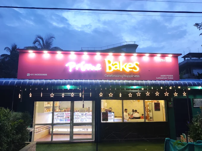 JALUKBARI